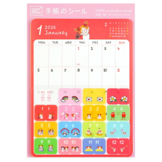 【2026年カレンダー・手帳】カスタムダイアリーステッカーズ Ｂ6サイズ CD-1423-RY