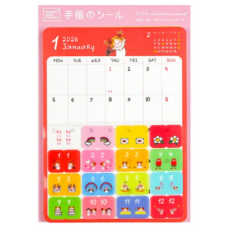 【2026年カレンダー・手帳】カスタムダイアリーステッカーズ A6サイズ CD-1424-RY
