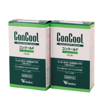 [ネットストア限定特価]コンクールF　2本セット