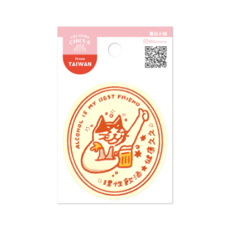 クリエイターズサーカス ステッカー シップスローワー 黑白小姐