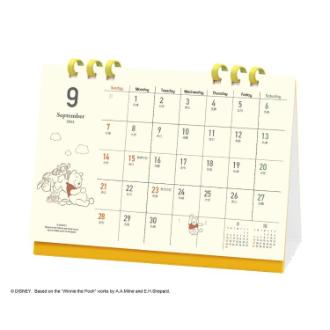 【2026年カレンダー・手帳】APJ くまのプーさん(エコタイプ) 卓上カレンダー