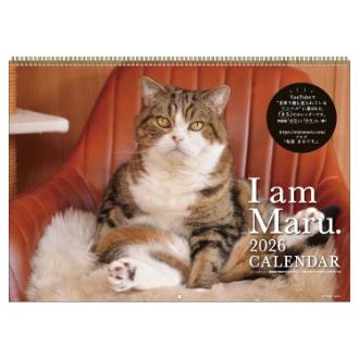 【2026年カレンダー・手帳】APJ まるちゃん 壁掛けカレンダー