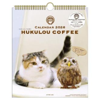 【2026年カレンダー・手帳】APJ HUKULOU COFFEE 壁掛けカレンダー