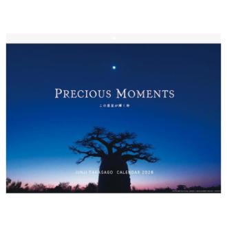 【2026年カレンダー・手帳】APJ PRECIOUS MOMENTS/高砂淳二 壁掛けカレンダー
