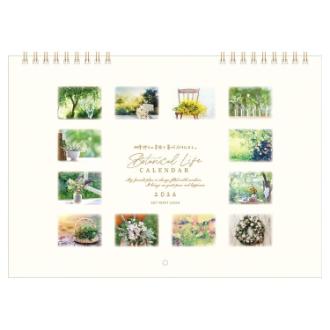【2026年カレンダー・手帳】APJ ボタニカルライフカレンダー 壁掛けカレンダー