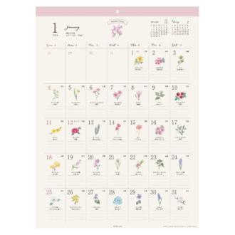 【2026年カレンダー・手帳】APJ 365日花ことば 壁掛けカレンダー