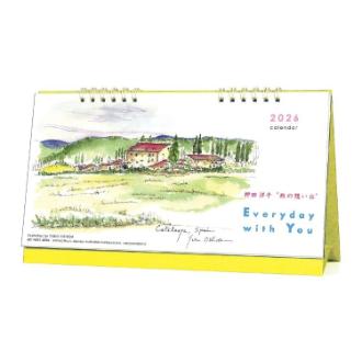 【2026年カレンダー・手帳】APJ 旅の思い出/押田洋子 卓上カレンダー