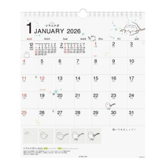 【2026年カレンダー・手帳】APJ かわいいとりの描き方(30角) 壁掛けカレンダー