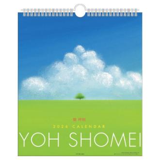 【2026年カレンダー・手帳】APJ 葉 祥明(30角) 壁掛けカレンダー