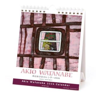 【2026年カレンダー・手帳】APJ 渡辺あきお 卓上カレンダー