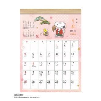 【2026年カレンダー・手帳】APJ 和風スケジュール/PEANUTS 壁掛けカレンダー