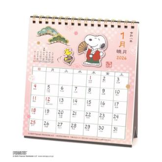 【2026年カレンダー・手帳】APJ 和風スケジュール/PEANUTS 卓上カレンダー