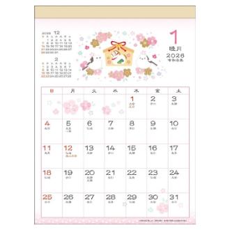 【2026年カレンダー・手帳】APJ 和風スケジュール(小)/花もよう 壁掛けカレンダー