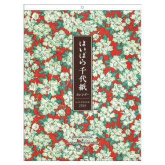 【2026年カレンダー・手帳】APJ はいばら千代紙 (B3変形) 壁掛けカレンダー