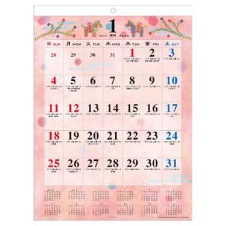 【2026年カレンダー・手帳】APJ 和の歳時記(大) 壁掛けカレンダー