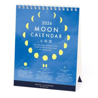 【2026年カレンダー・手帳】APJ ムーン 卓上カレンダー