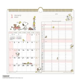 【2026年カレンダー・手帳】APJ 家族Wマンスリー/PEANUTS 壁掛けカレンダー
