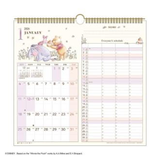 【2026年カレンダー・手帳】APJ 家族Wマンスリー/ディズニー くまのプーさん 壁掛けカレンダー