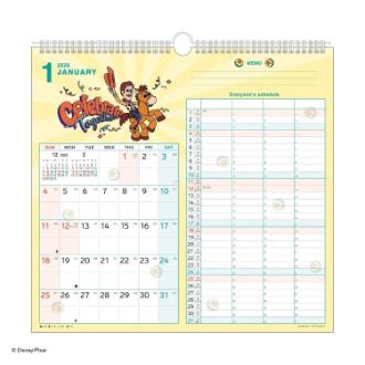 【2026年カレンダー・手帳】APJ 家族Wマンスリー/ピクサー 壁掛けカレンダー