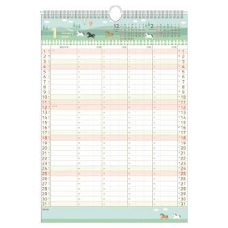 【2026年カレンダー・手帳】APJ 家族カレンダー(S)/アニマル 壁掛けカレンダー