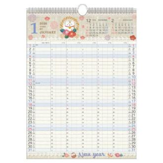 【2026年カレンダー・手帳】APJ 家族カレンダー(L)/イラスト 壁掛けカレンダー
