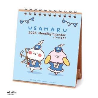 【2026年カレンダー・手帳】APJ sakumaru「うさまる」/LINEハンドメイド卓上カレンダー