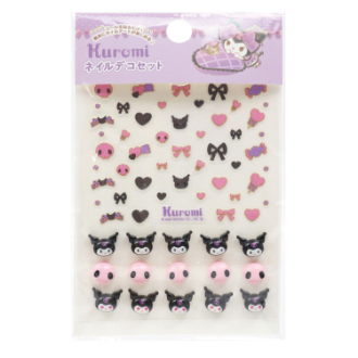 ネイルデコセット　クロミ