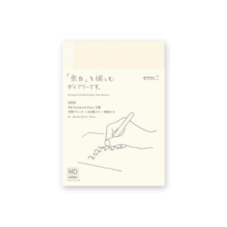 【2026年カレンダー・手帳】ミドリ MDノートダイアリー＜文庫＞