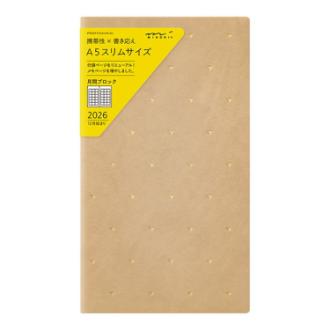 【2026年カレンダー・手帳】ミドリ PRD＜スリム＞ 月間ブロック ダイヤ柄