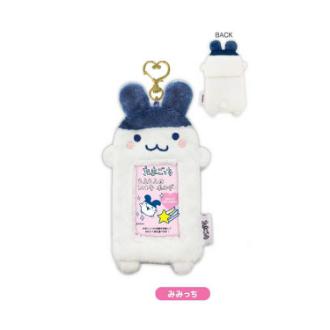 たまごっち もふもふフォトキーホルダー みみっち(7月下旬入荷予定)