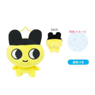 たまごっち ぬいぐるみぽーち まめっち(7月下旬入荷予定)