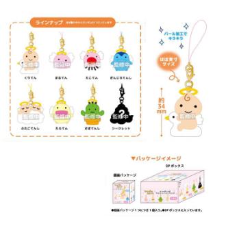 てんしっちのたまごっち トレーディングマスコットストラップ(全8種)(7月下旬入荷予定)