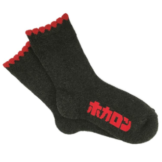 【履くホカロン】靴下 裏起毛総パイル ピコット クルー丈 23-25cm　ダークグレー