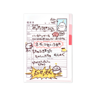 クリエイターズサーカス  A5クリアファイル ぽころチャレンジ