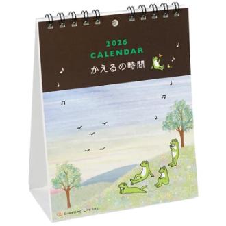 【2026年カレンダー・手帳】2026年 かえるの時間 卓上カレンダー