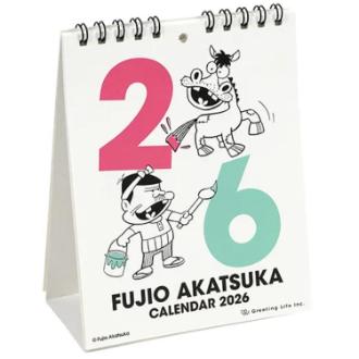 【2026年カレンダー・手帳】2026年 ＦＵＪＩＯ ＡＫＡＴＳＵＫＡ 卓上カレンダー