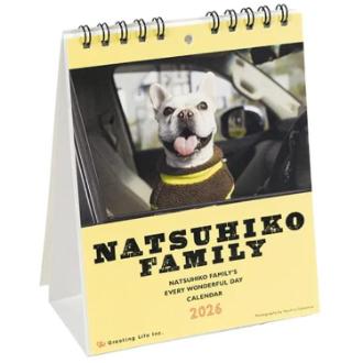 【2026年カレンダー・手帳】2026年 夏彦ファミリー／坂下康裕 卓上カレンダー