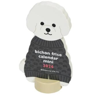 【2026年カレンダー・手帳】2026年 アニマルダイカットカレンダーミニ ビションフリーゼ