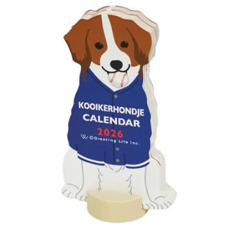 【2026年カレンダー・手帳】2026年 アニマルダイカットカレンダー コーイケルホンディエ