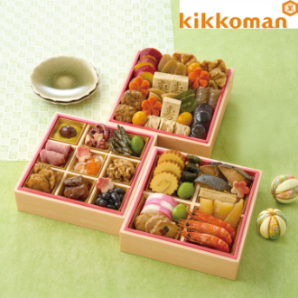 （2026年おせち）京都「洙樂庵」減塩おせち　Q41-1B