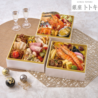 （2026年おせち）「銀座トトキ」監修 銀座おせち　B41-2