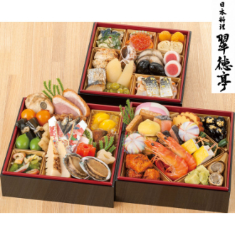 （2026年おせち）日本料理「翠徳亭」和風おせち　B41-5