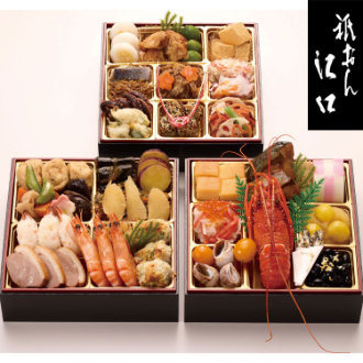 （2026年おせち）「祇おん江口」監修　和風おせち（葵）　B41-6