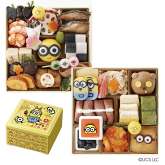 （2026年おせち）おせち二段重「ミニオン」　Y41-10B