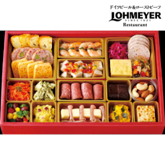 （2026年おせち）「銀座ローマイヤ」オードブル　GL70