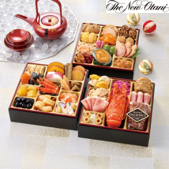 （2026年おせち）「ホテルニューオータニ」和洋中三段重　　T41-11B