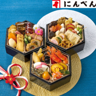 （2026年おせち）東京日本橋「にんべん」監修　和風おせち　B41-3