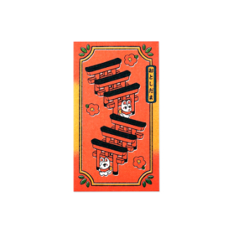 新着商品: ｜ファンビ寺内ネットストア