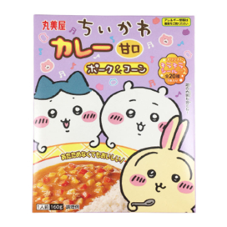 丸美屋 ちいかわカレー ポーク＆コーン 甘口