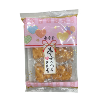 [クイックセット]〔金吾堂製菓〕米菓 ありがとうのきもち(12袋)
